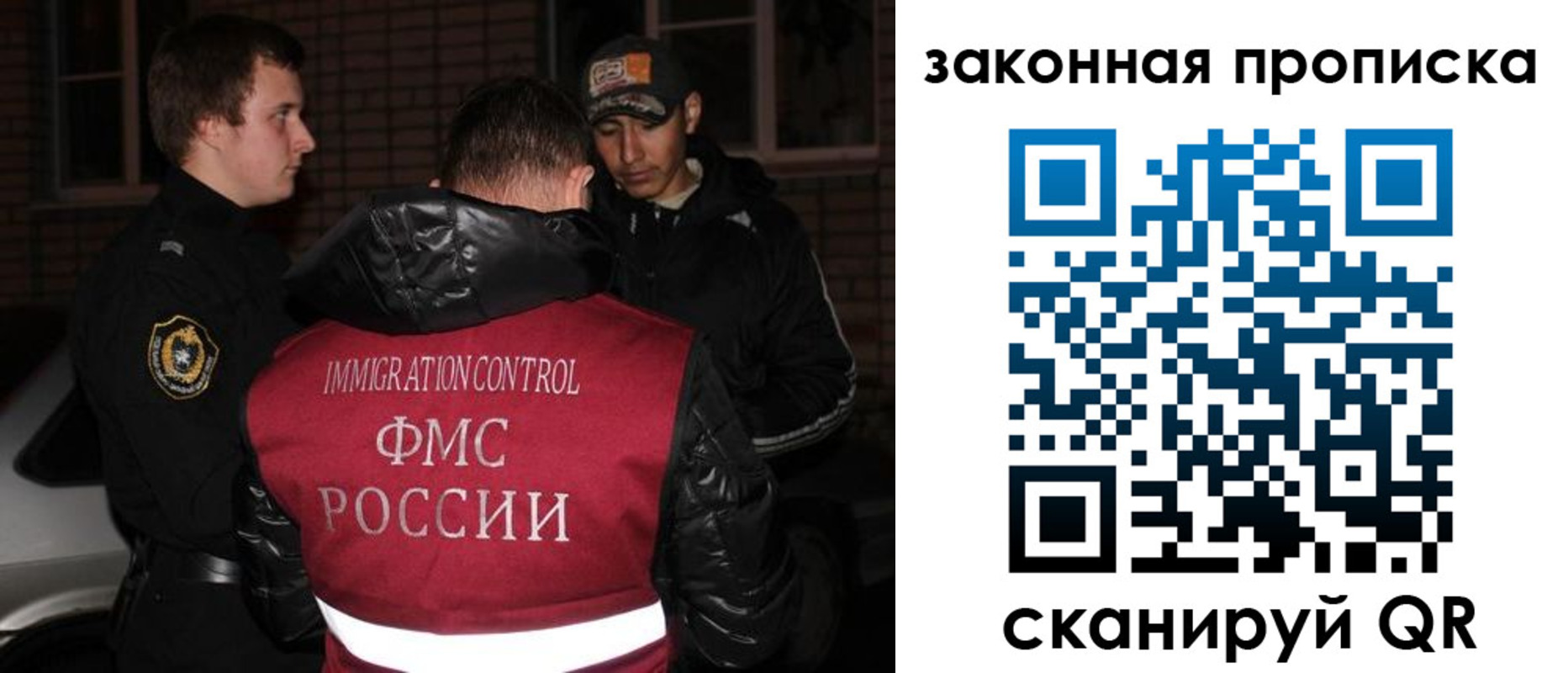 регистрация для дет. сада в Верхней Салде
