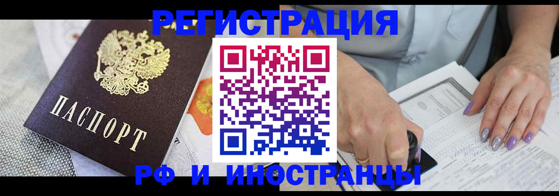 форма 3 в Верхней Салде