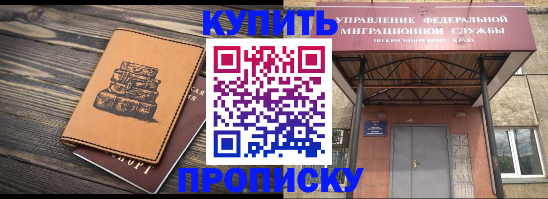 форма 3 в Верхней Салде